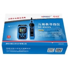 精明鼠NF-8509S 网络寻线仪万用表 二合一