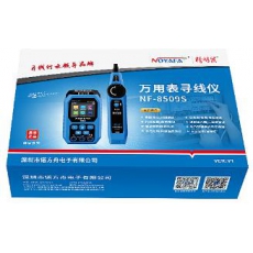 精明鼠NF-8509S 网络寻线仪万用表 二合一