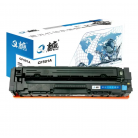 硒鼓CF501A