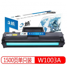 硒鼓1003AC
